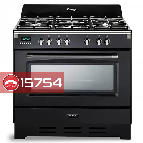 بوتاجاز البا